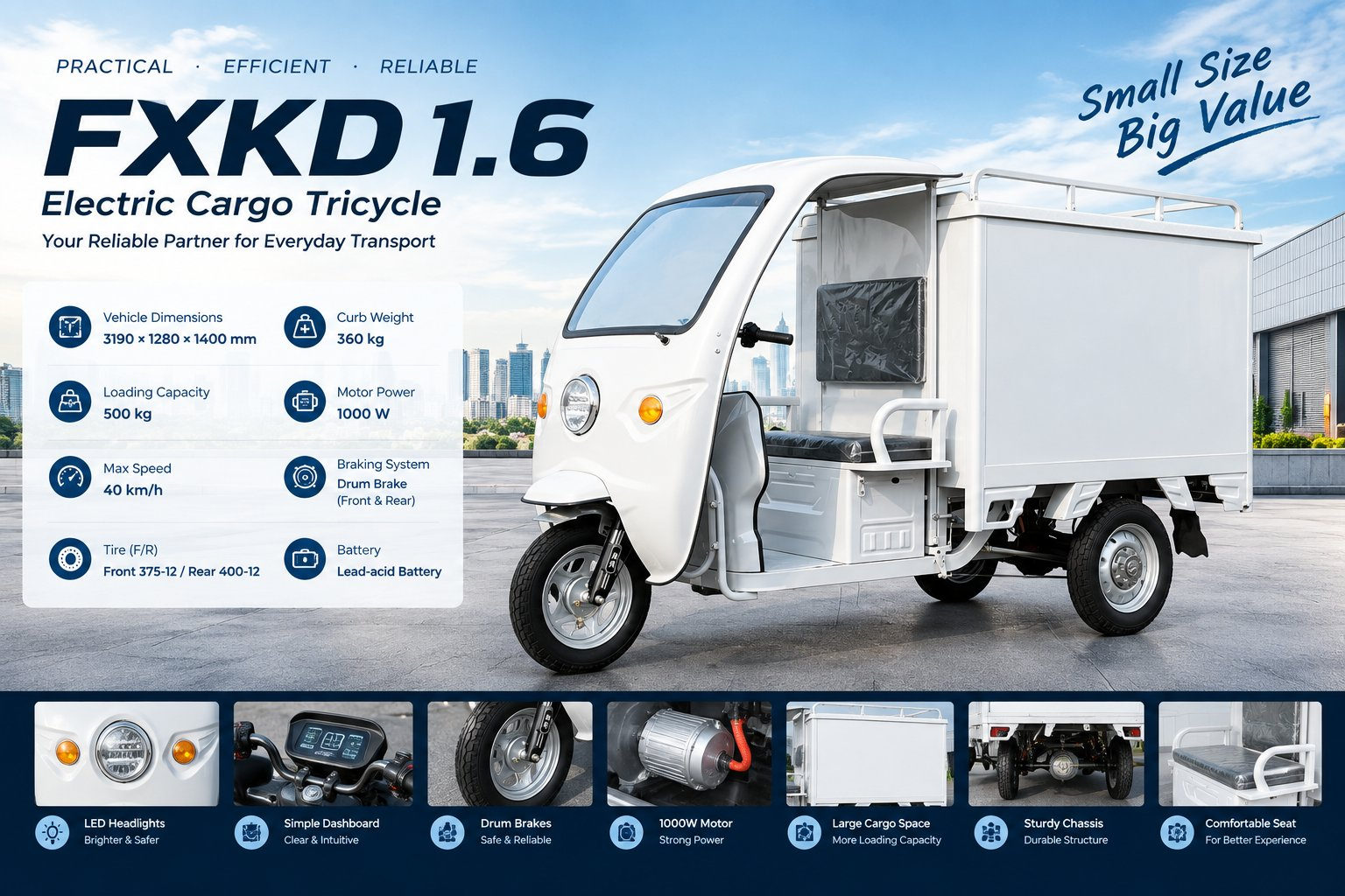 FXZD 1.6 electric express delivery tricycle