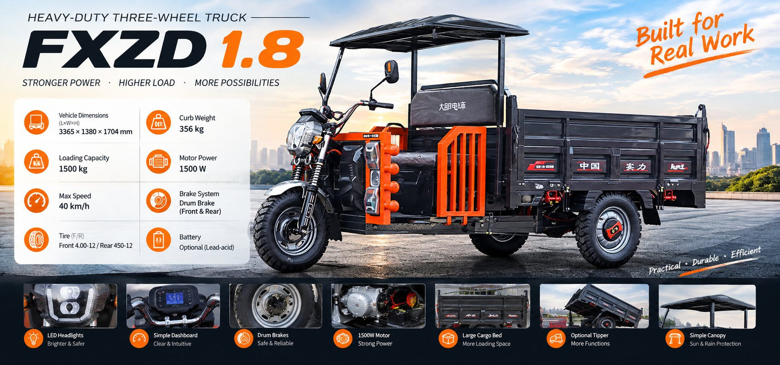 FXZD 1.8 heavy duty electric cargo tricycle