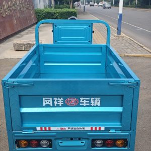 FX1524S